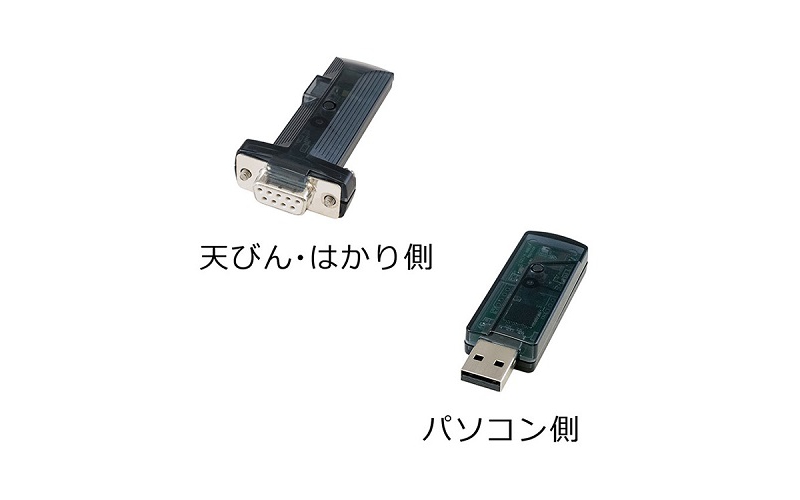 日本AND爱安德--蓝牙®转换器 AD-8529PC-W