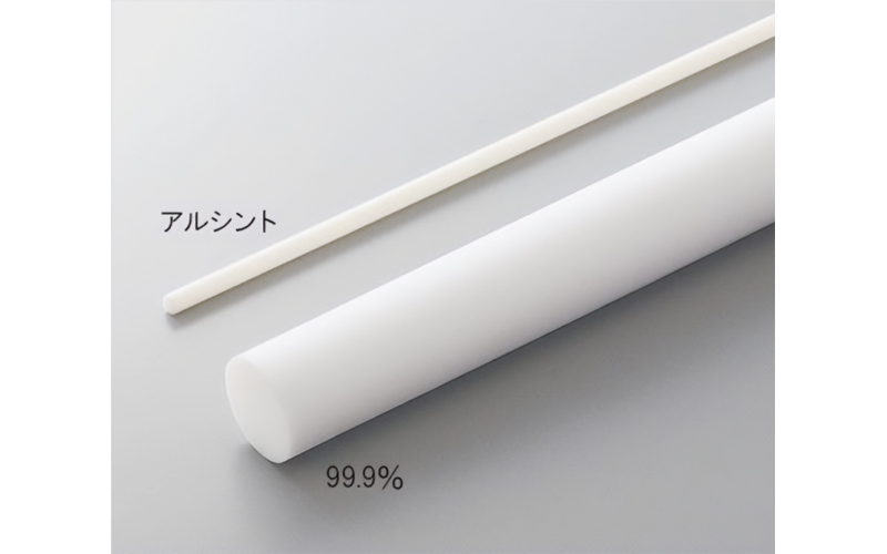 爱安德直销 FUJIWARA藤原製作所氧化铝陶瓷管ALD-2H-2.3/1.4×0.7-100